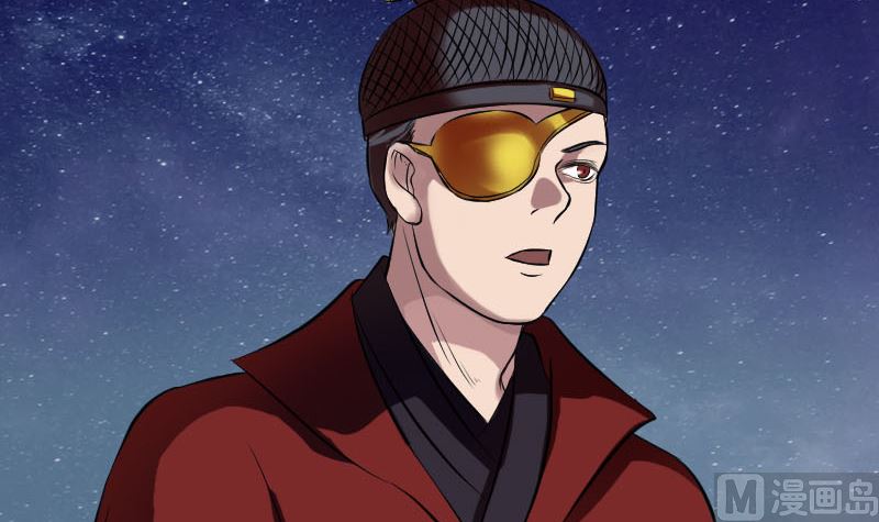 《天降横祸》第180话 接受挑战 第6页