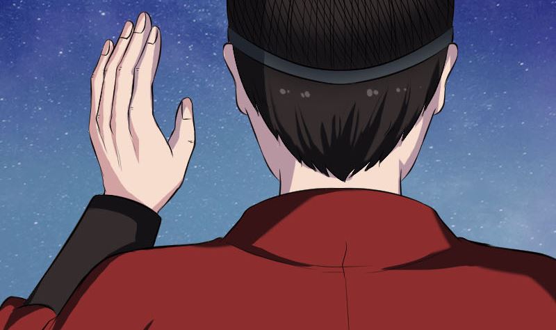 《天降横祸》第182回 偏向虎山行 第47页