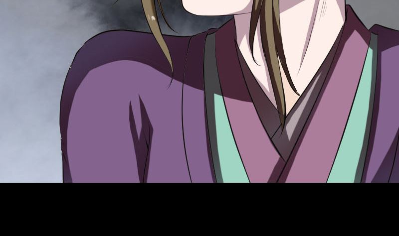 《天降横祸》第182回 偏向虎山行 第50页