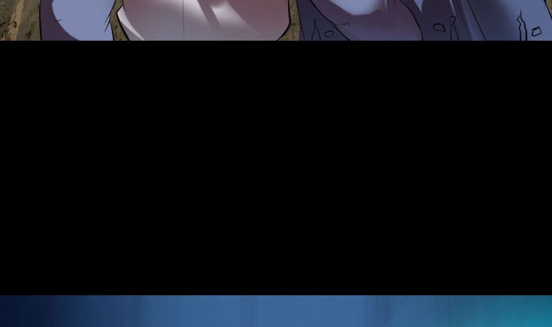 《天降横祸》第186回 谷中怪谭 第10页
