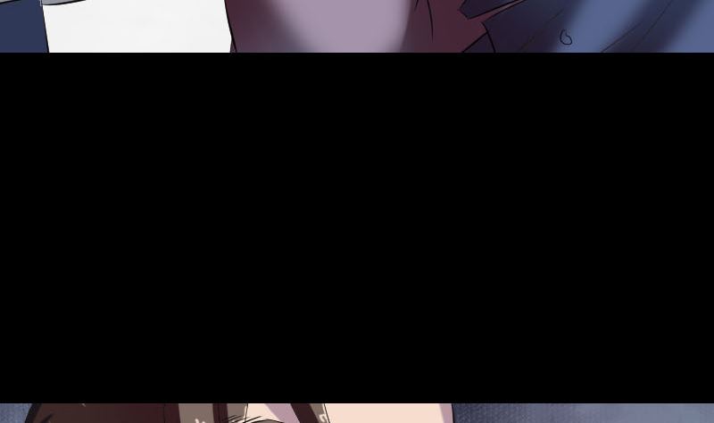 《天降横祸》第186回 谷中怪谭 第41页