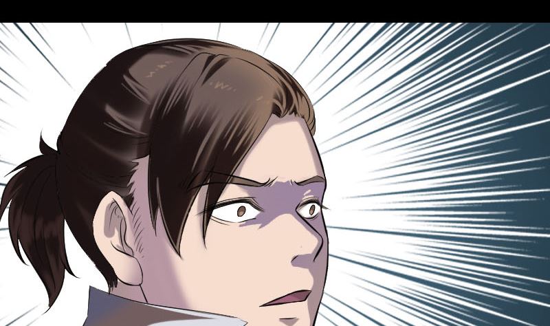 《天降横祸》第184回 谷中往事 第46页