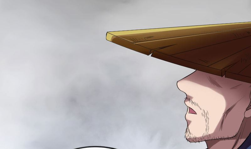 《天降横祸》第184回 谷中往事 第8页
