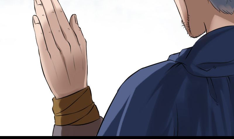 《天降横祸》第185回 真假邢云 第22页