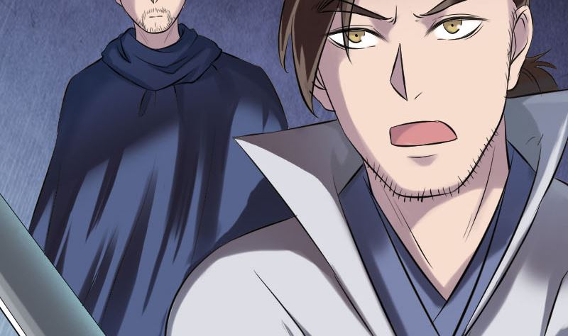 《天降横祸》第185回 真假邢云 第49页