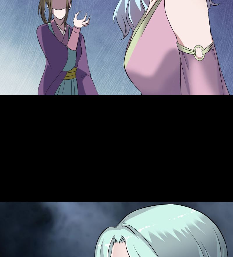 《天降横祸》第190话 防不胜防 第13页