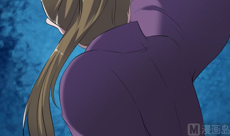 《天降横祸》第190话 防不胜防 第6页