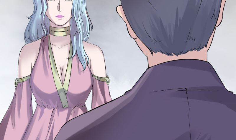 《天降横祸》第189话 如烟的顾虑 第23页
