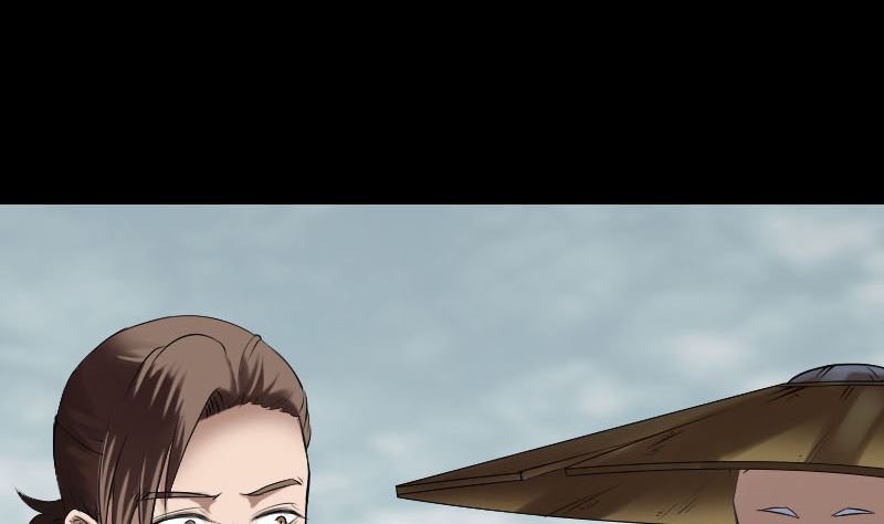 《天降横祸》第187回 易人血统 第23页