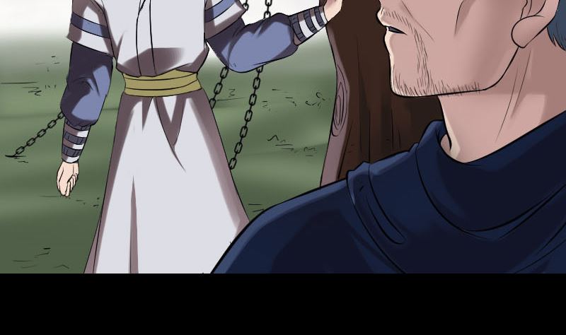 《天降横祸》第187回 易人血统 第46页