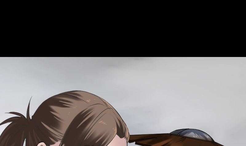 《天降横祸》第187回 易人血统 第7页