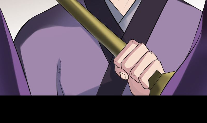 《天降横祸》第188回 追兵 第14页