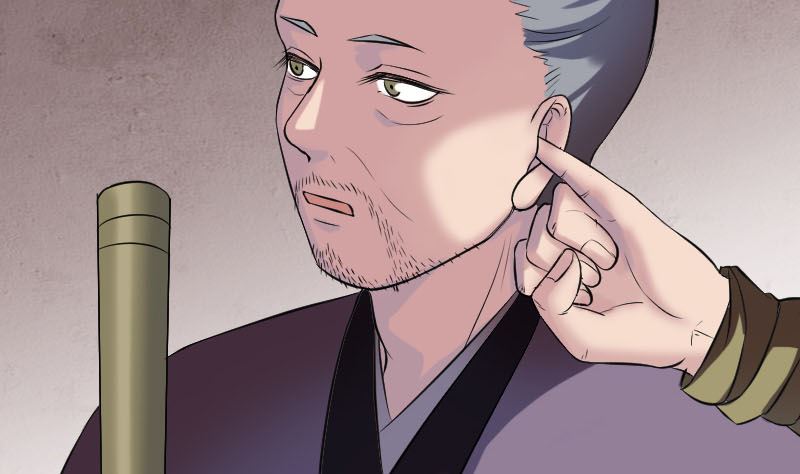 《天降横祸》第188回 追兵 第25页