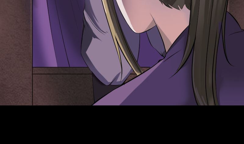 《天降横祸》第188回 追兵 第32页