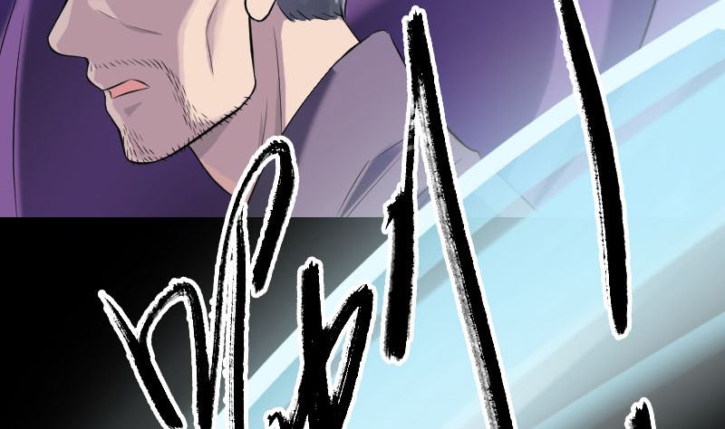 《天降横祸》第188回 追兵 第35页