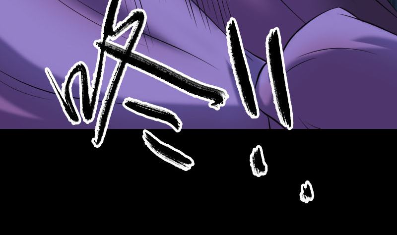 《天降横祸》第188回 追兵 第41页