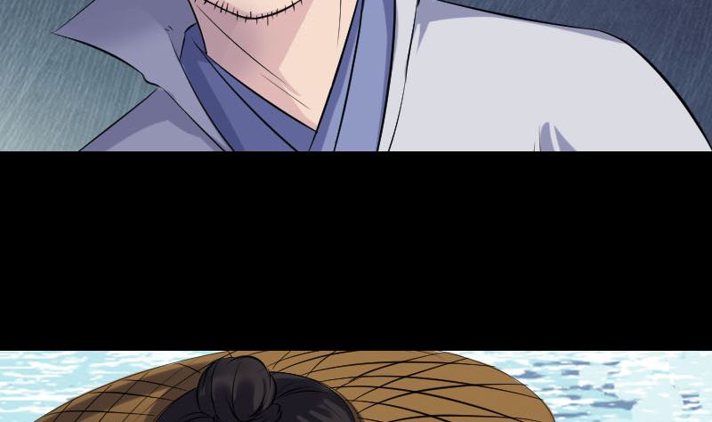 《天降横祸》第191话 海底世界 第23页