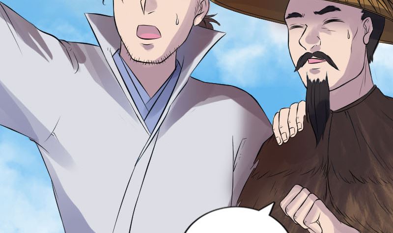 《天降横祸》第191话 海底世界 第38页
