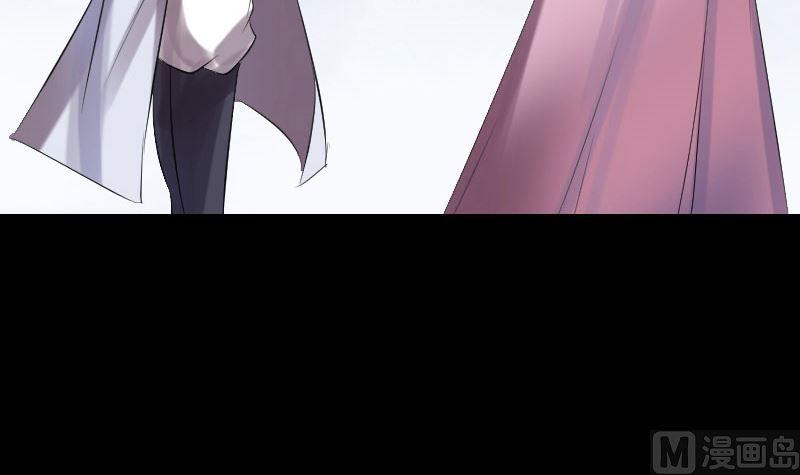 《天降横祸》第194话 世外高人 第36页