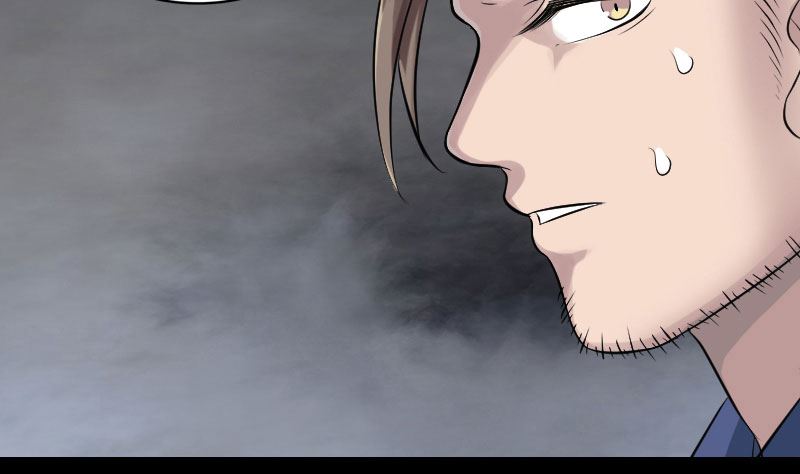 《天降横祸》第194话 世外高人 第8页
