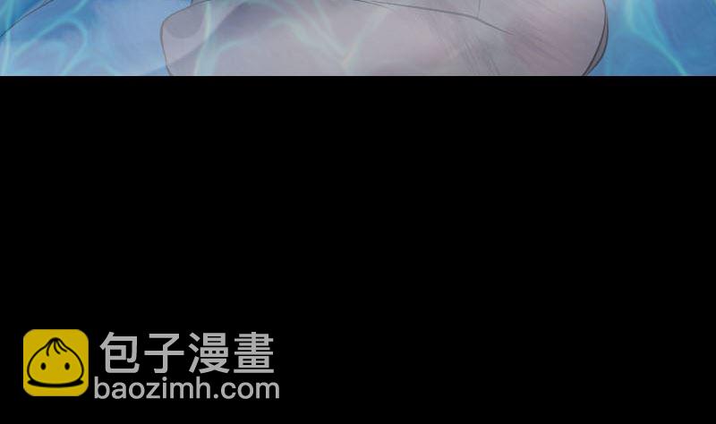 《天降横祸》第193话 海底激战 第22页