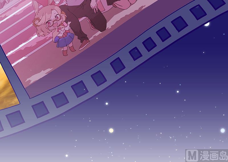 《天降横祸》万画筒二周岁啦 第15页