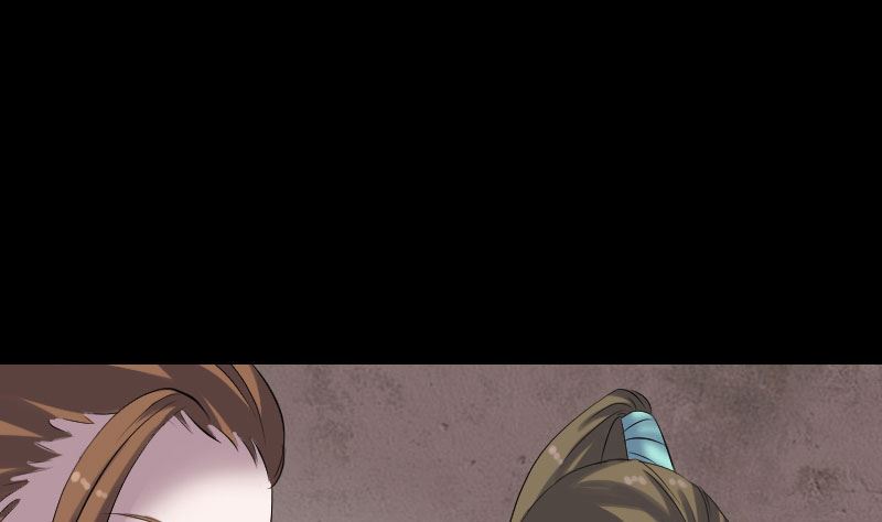 《天降横祸》第195话 诛仙剑谱 第31页