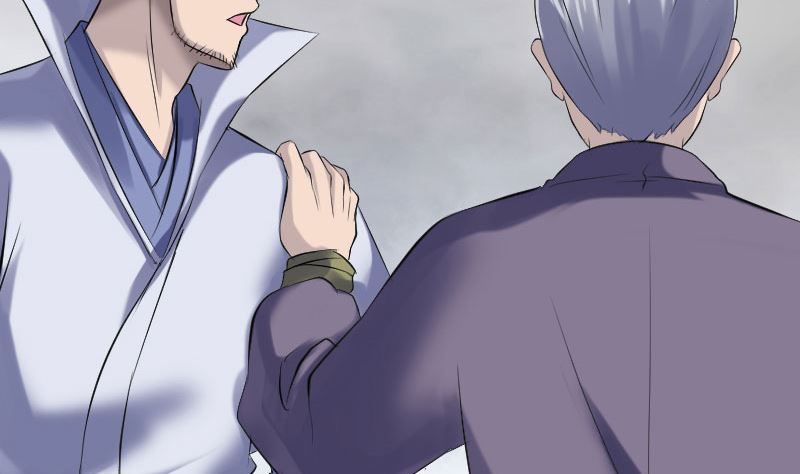 《天降横祸》第196话 过河拆桥 第44页