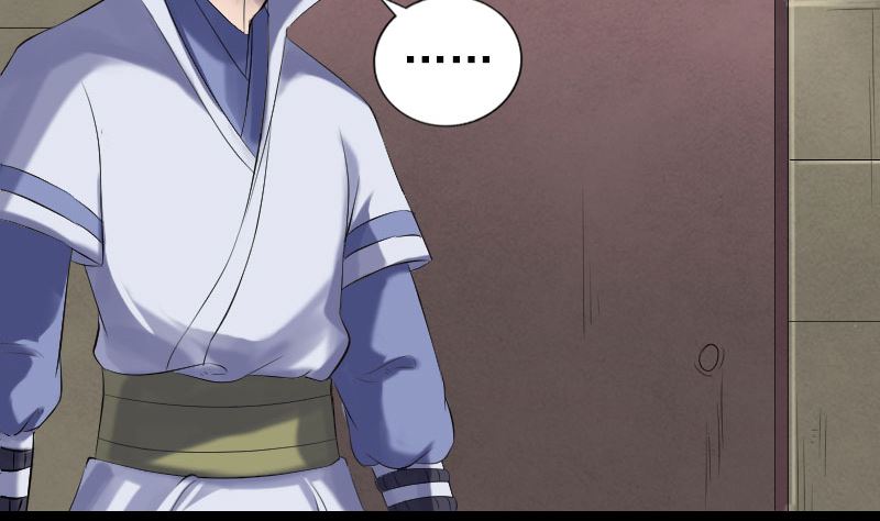《天降横祸》第196话 过河拆桥 第50页