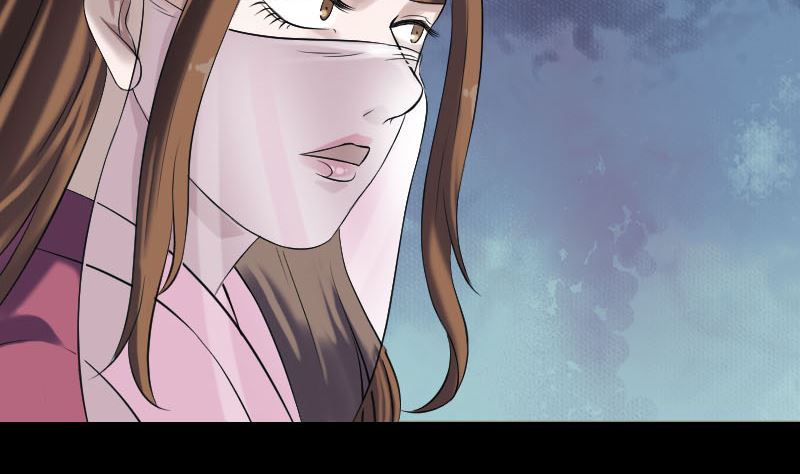 《天降横祸》第199话 收放自如 第17页