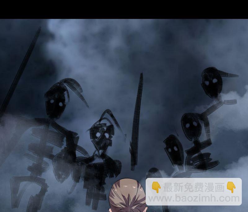 《天降横祸》第199话 收放自如 第29页