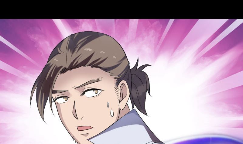 《天降横祸》第199话 收放自如 第43页
