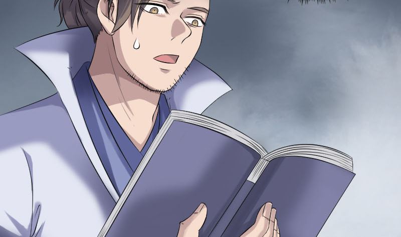 《天降横祸》第199话 收放自如 第4页