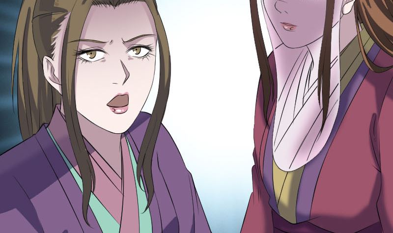 《天降横祸》第197话 草场 第20页
