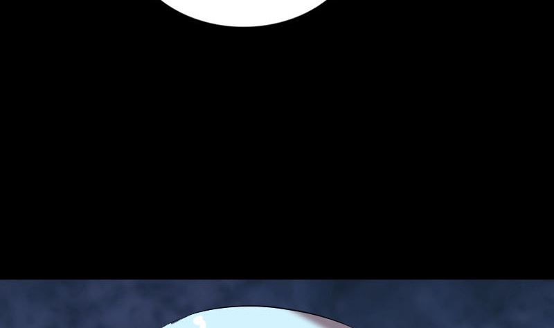 《天降横祸》第197话 草场 第47页