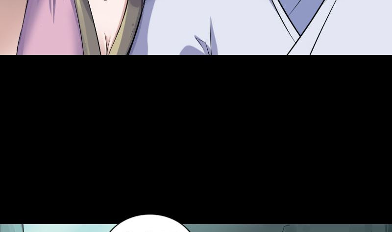 《天降横祸》第202话 踏上归途 第19页