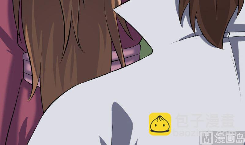 《天降横祸》第200话 黑色通道 第42页