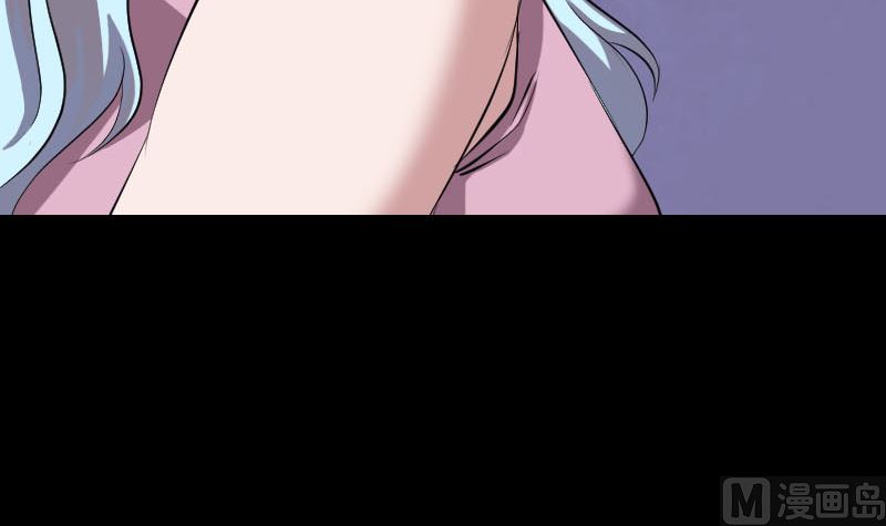 《天降横祸》第200话 黑色通道 第48页