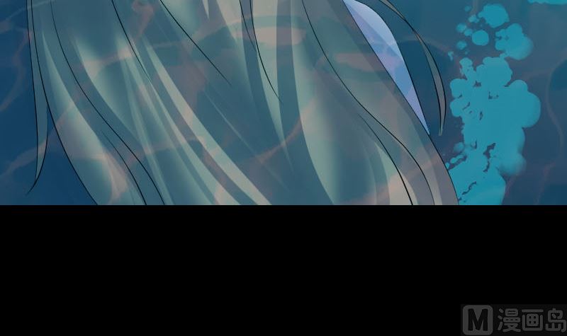 《天降横祸》第207话 龙珠雷达 第48页