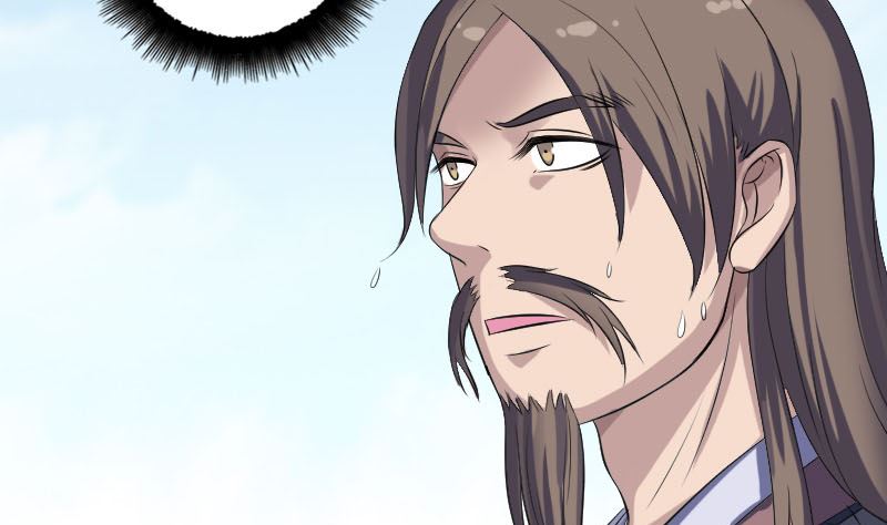《天降横祸》第207话 龙珠雷达 第8页