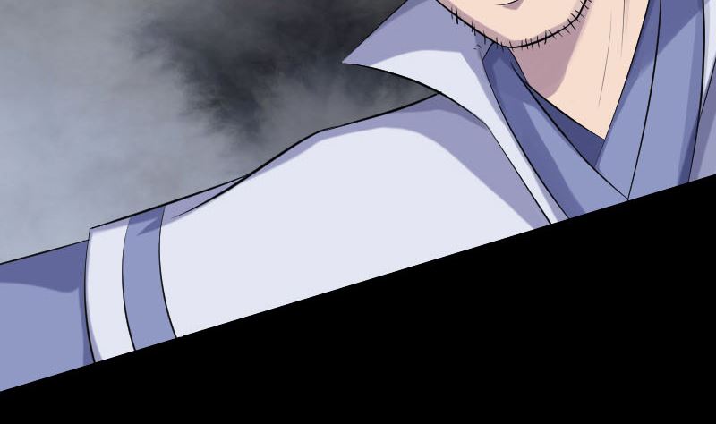 《天降横祸》第205话 离开？ 第17页