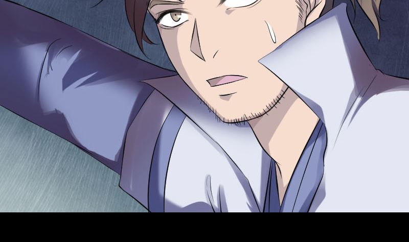 《天降横祸》第205话 离开？ 第40页