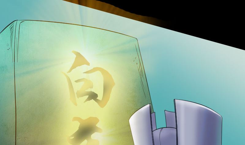 《天降横祸》第204话 破釜沉舟 第13页