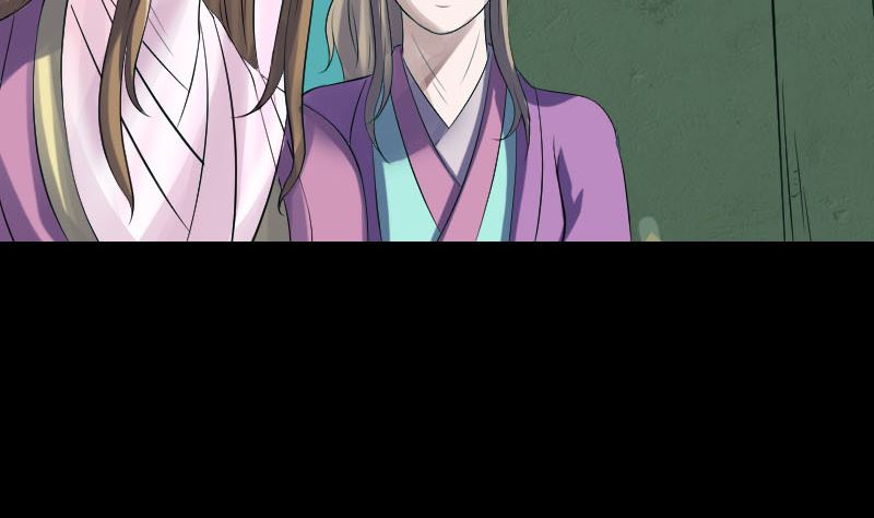 《天降横祸》第204话 破釜沉舟 第17页