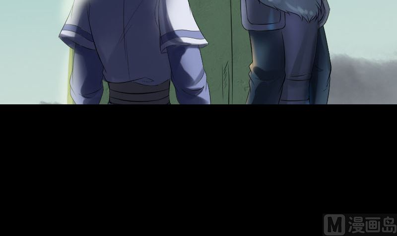《天降横祸》第204话 破釜沉舟 第21页
