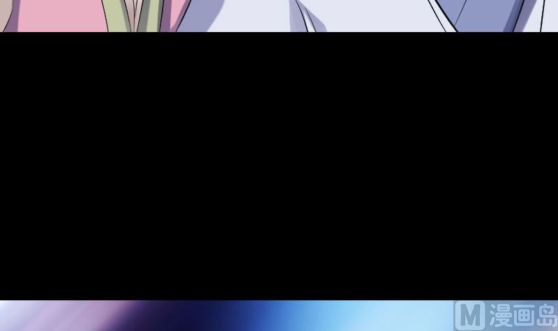 《天降横祸》第204话 破釜沉舟 第30页