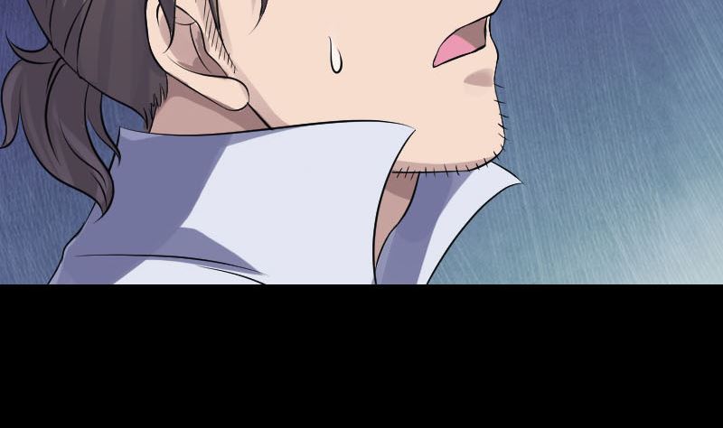 《天降横祸》第204话 破釜沉舟 第38页