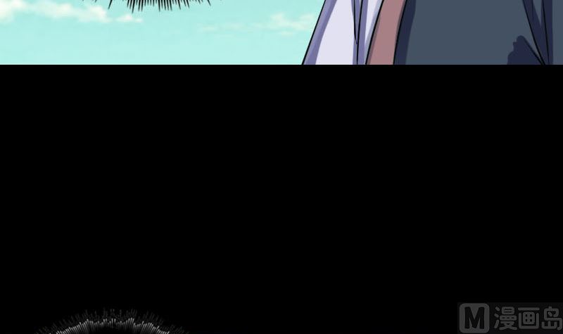 《天降横祸》第206话 重返人间 第12页