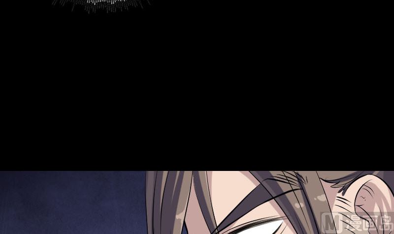 《天降横祸》第206话 重返人间 第18页