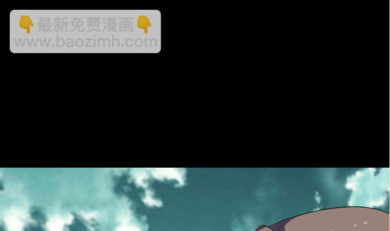 《天降横祸》第206话 重返人间 第50页